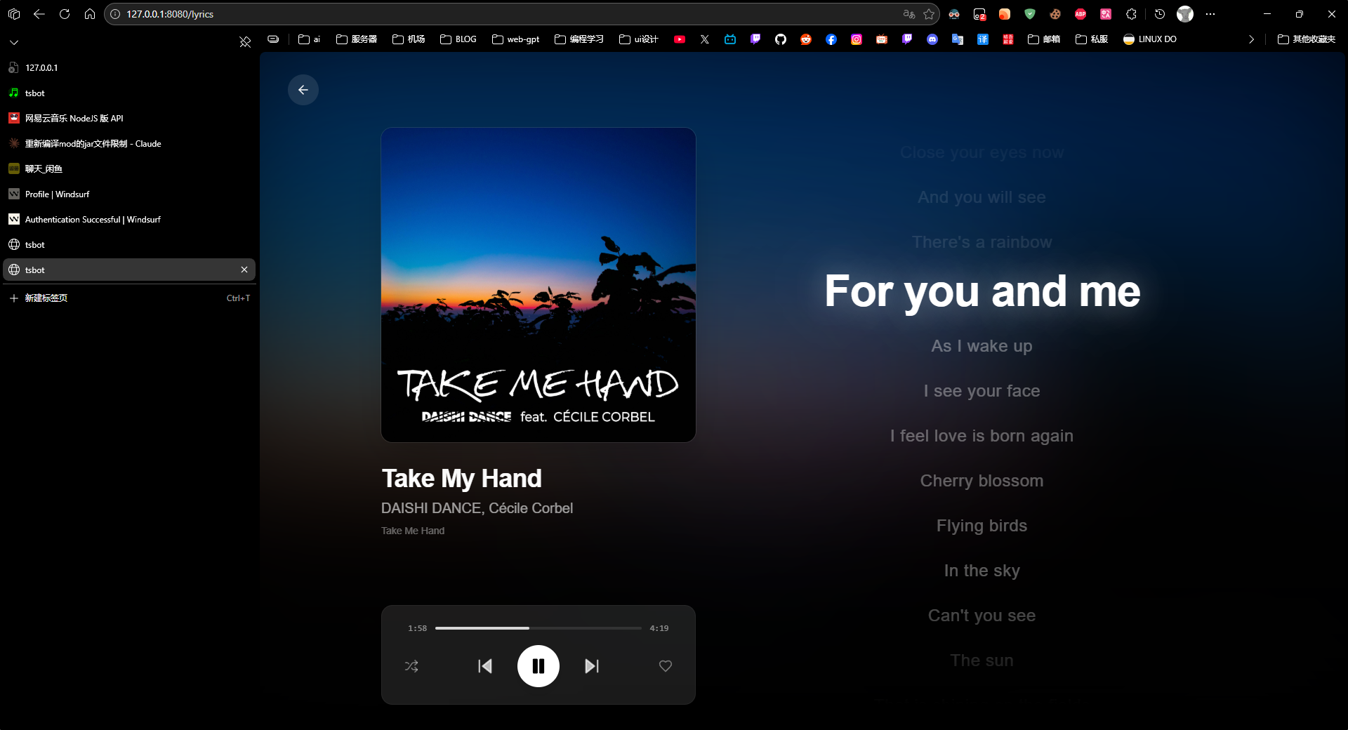 我写了个 TeamSpeak 音乐机器人:TSBot